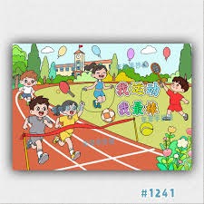 喜多川海梦身穿大黄蜂皮衣！《丝之歌》1／6新雕像开订