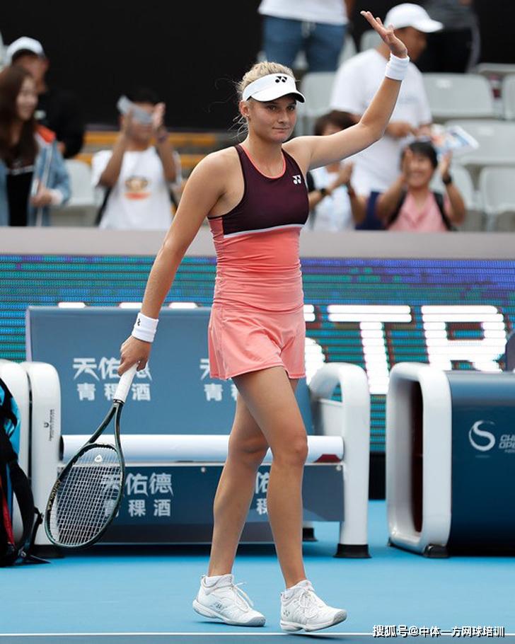 的对手前 的对手前