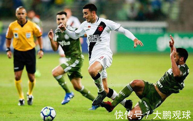 防守反击的 防守反击的