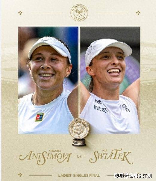 发接发的变 发接发的变