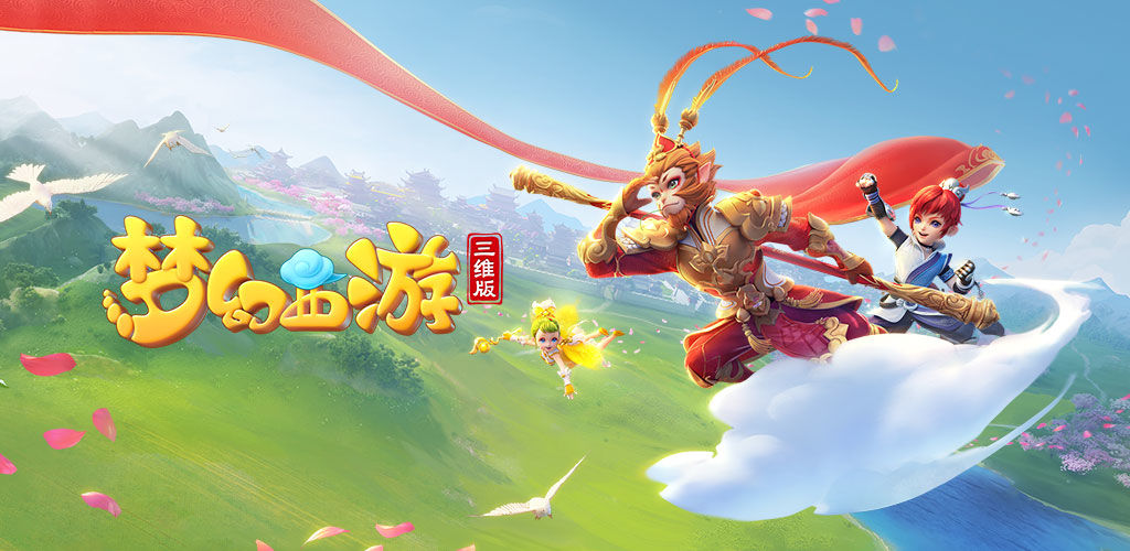 关键比赛中 关键比赛中