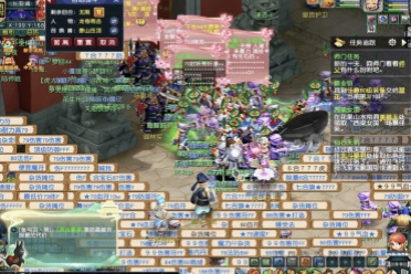 出的意义 出的意义