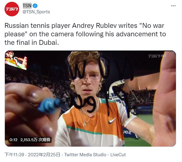 力和过人天 力和过人天