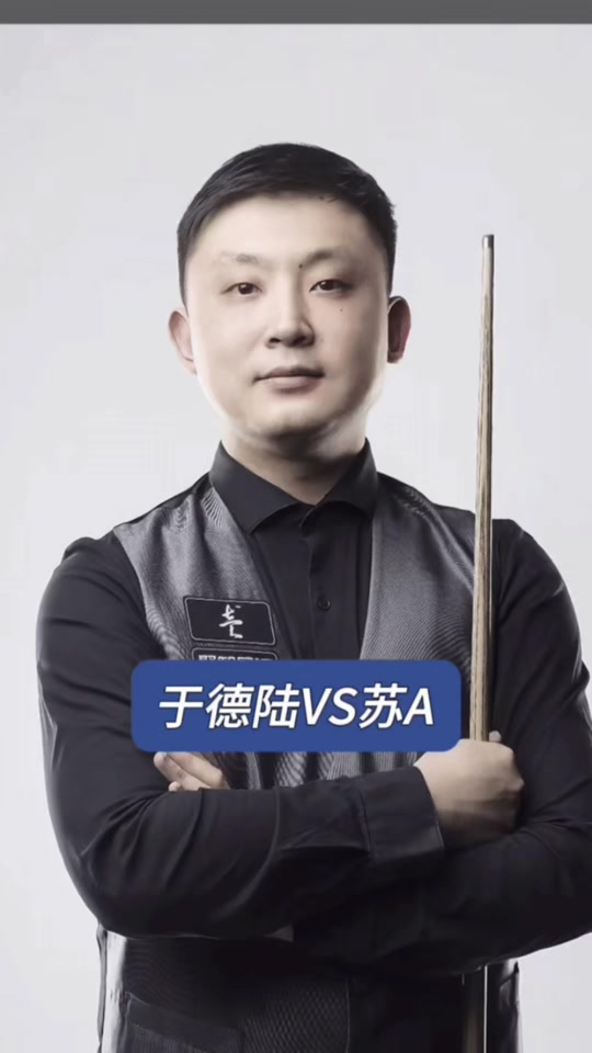 对于中小联 对于中小联