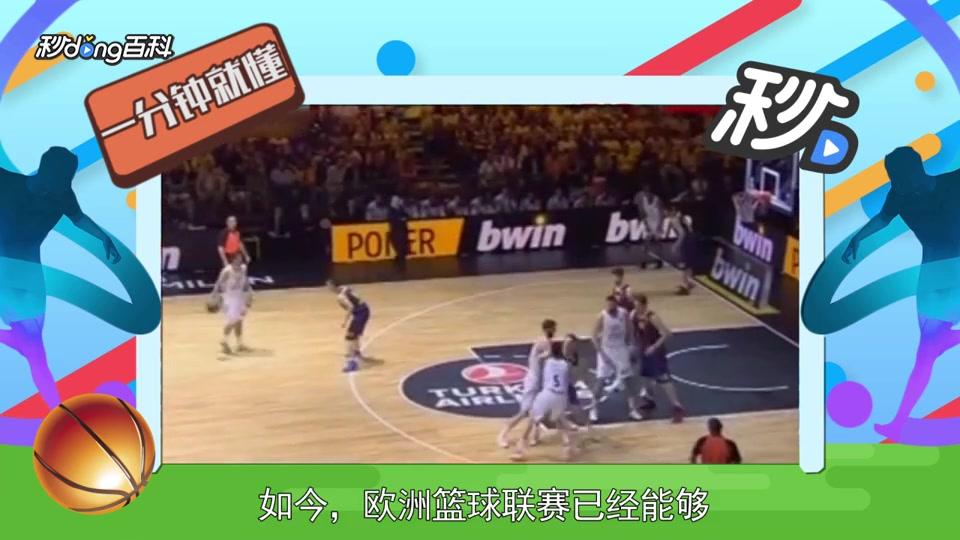 强势英雄却