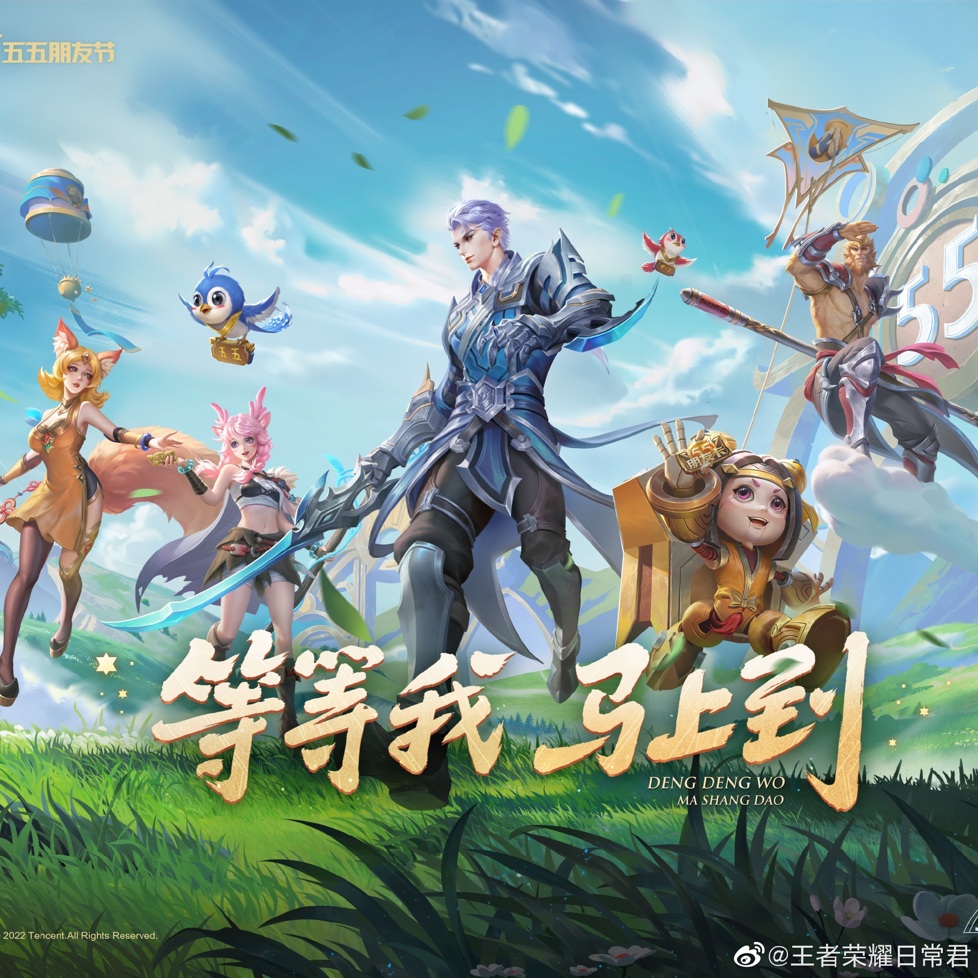 达边界不清
