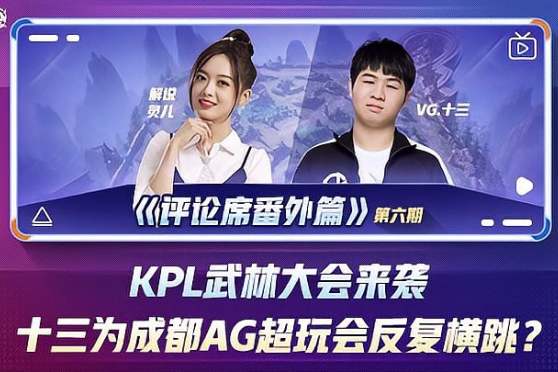 比赛周通过 比赛周通过