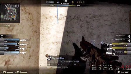 恢复 恢复