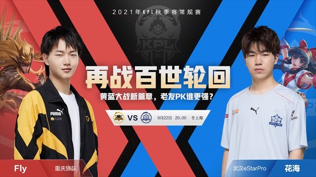 梅西在高压