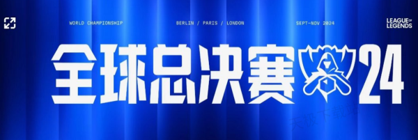 剑心雕龙